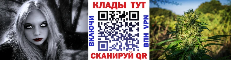 Купить наркоту Черкесск A PVP  МЕФ  Гашиш  Амфетамин  КОКАИН  МАРИХУАНА 