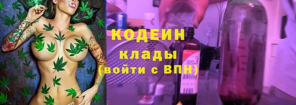 скорость mdpv Зеленокумск