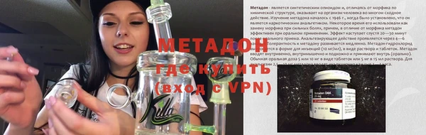 прущая мука Зерноград