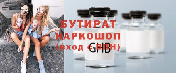 прущая мука Зерноград