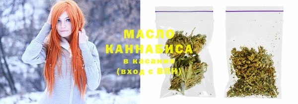 прущая мука Зерноград