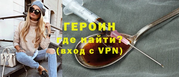 прущая мука Зерноград