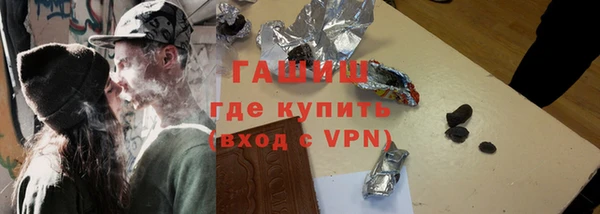 скорость mdpv Зеленокумск