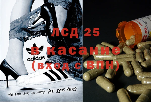 прущая мука Зерноград