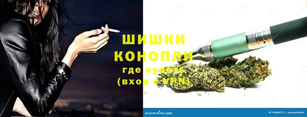 прущая мука Зерноград