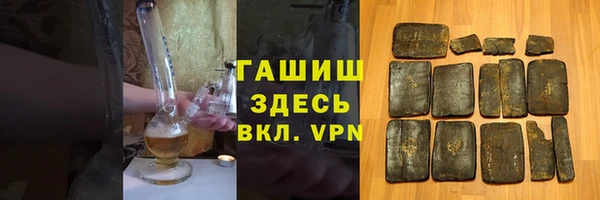 прущая мука Зерноград