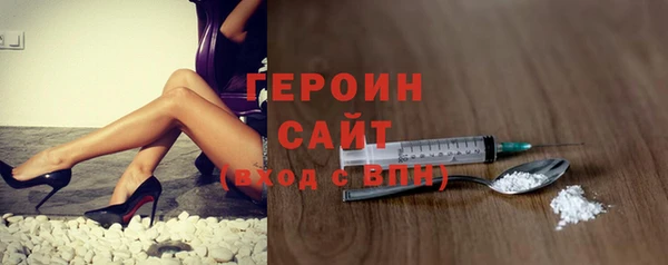 кокаин Зеленодольск