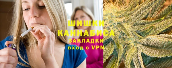прущая мука Зерноград
