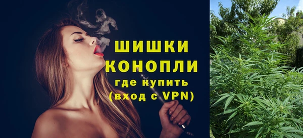 прущая мука Зерноград