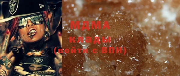 прущая мука Зерноград