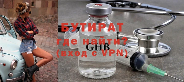прущая мука Зерноград