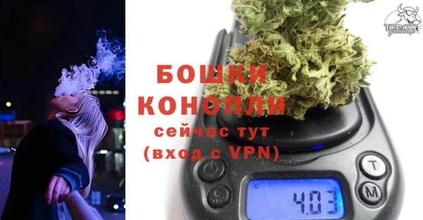 прущая мука Зерноград