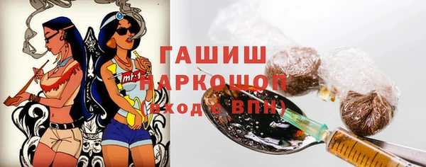 прущая мука Зерноград