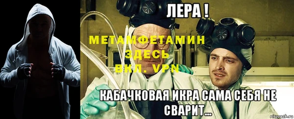 скорость mdpv Зеленокумск