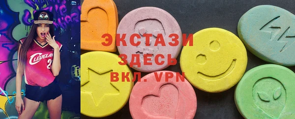 прущая мука Зерноград