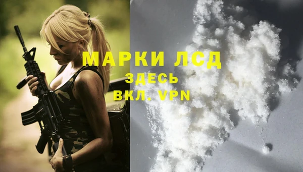 прущая мука Зерноград